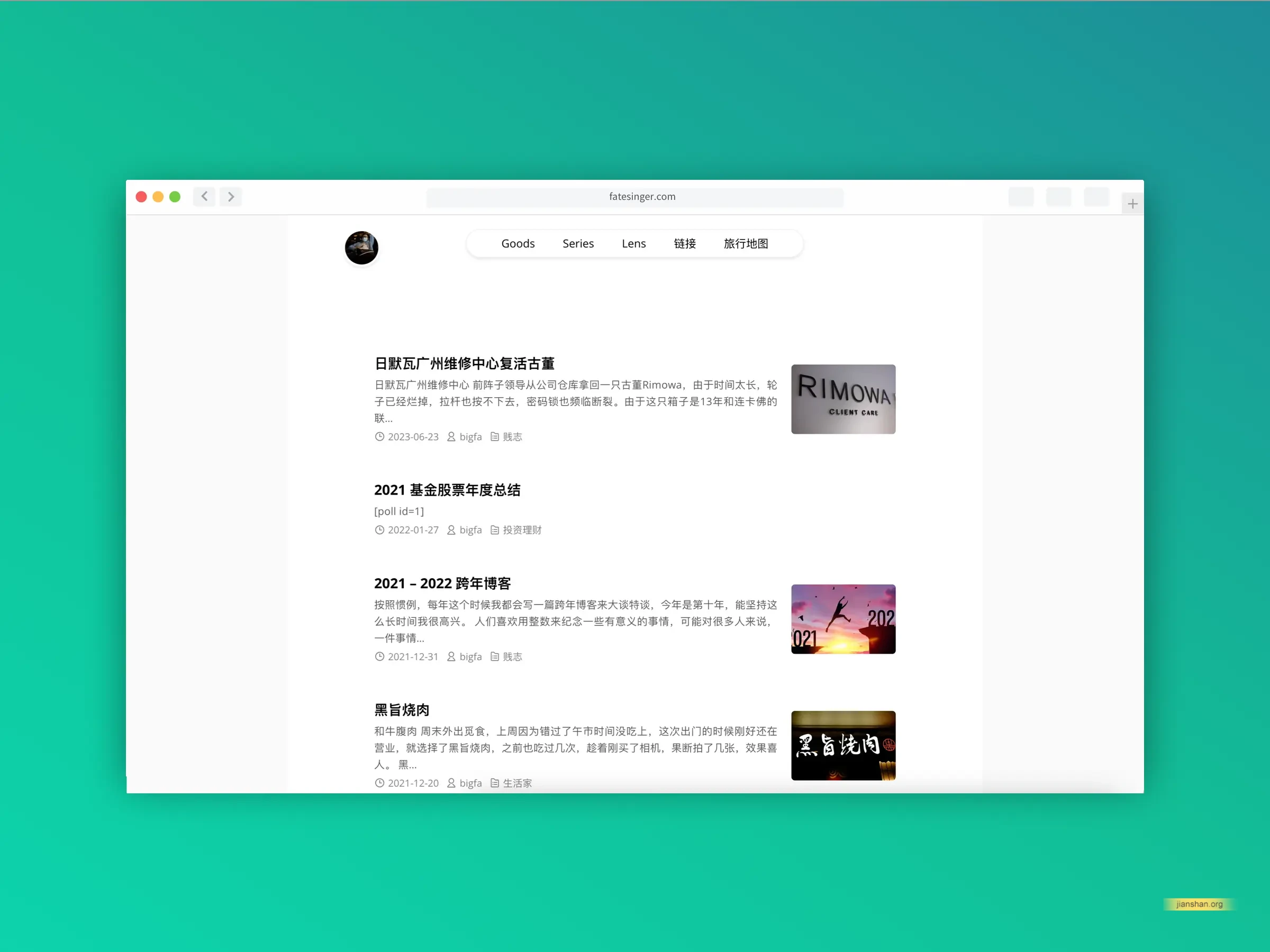 一款优质的WordPress 免费开源主题 Farallon--阿七|阿七源码|建站源码|小程序源码|模板|下载阿七源码