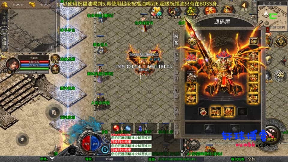 1-2