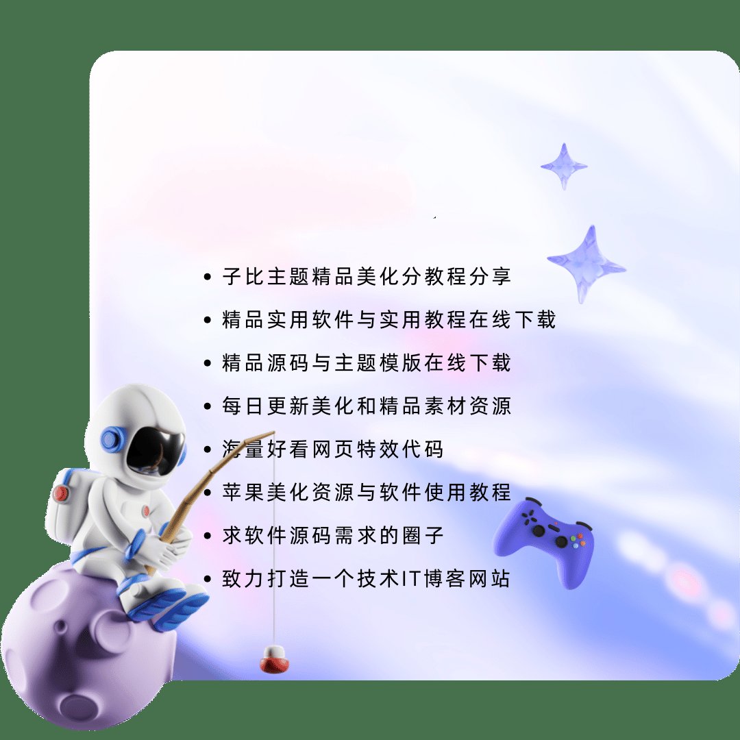 轩玮IT博客：探索建站技术，分享专业见解- 轩玮博客